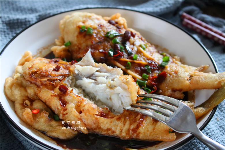 Deep-Fried Yellow Croaker