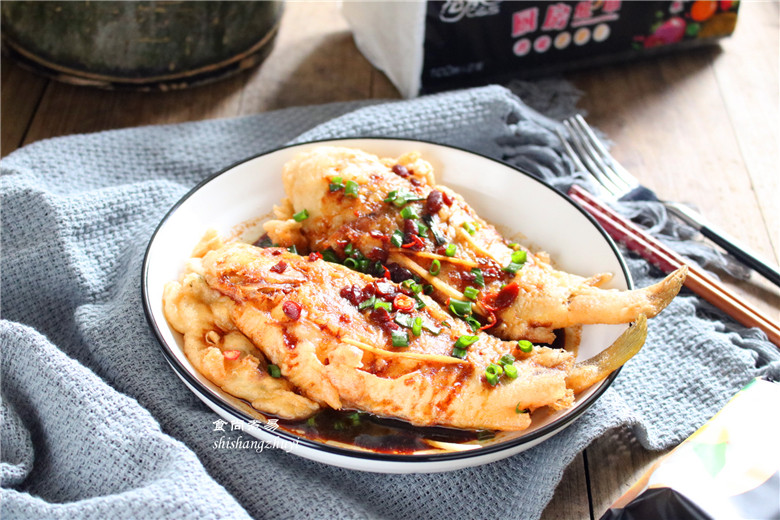 Deep-Fried Yellow Croaker