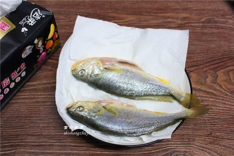 Steps for Making Deep-Fried Yellow Croaker