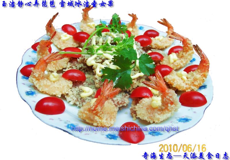 【Beef and Shrimp Colorful Platter】- Pure as Jade, Quiet as Pipa, Snowy and Pure Holy Fruit