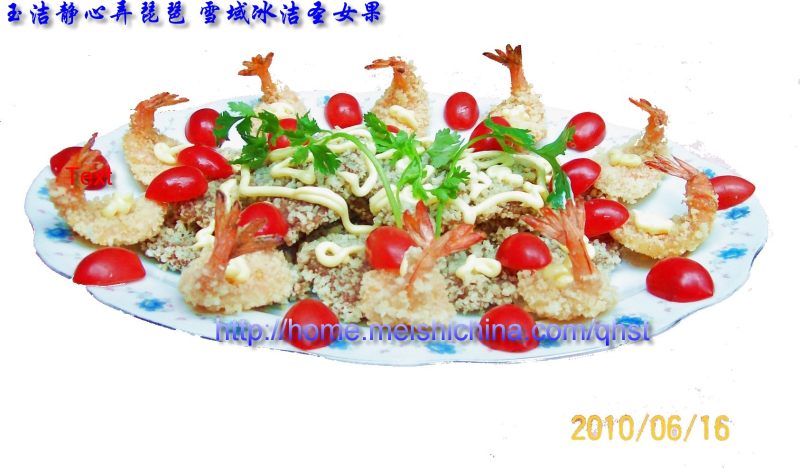 【Beef and Shrimp Colorful Platter】- Pure as Jade, Quiet as Pipa, Snowy and Pure Holy Fruit