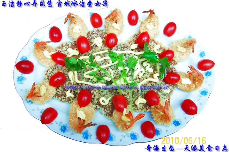 【Beef and Shrimp Colorful Platter】- Pure as Jade, Quiet as Pipa, Snowy and Pure Holy Fruit