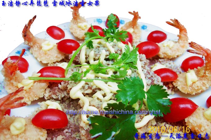 【Beef and Shrimp Colorful Platter】- Pure as Jade, Quiet as Pipa, Snowy and Pure Holy Fruit