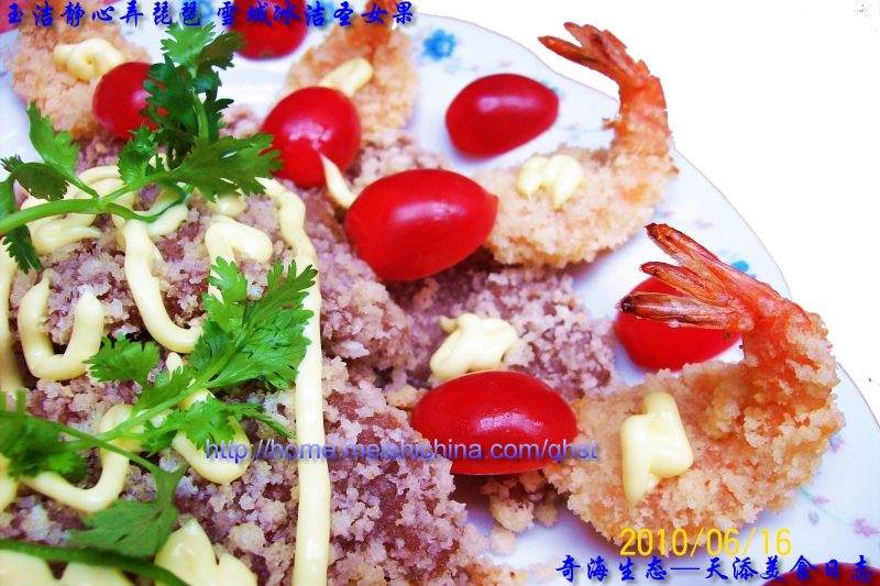 【Beef and Shrimp Colorful Platter】- Pure as Jade, Quiet as Pipa, Snowy and Pure Holy Fruit