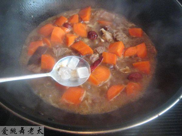 Steps for Cooking Braised Lamb with Carrots