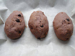 Steps for Making Plain-Looking - Red Wine Bread