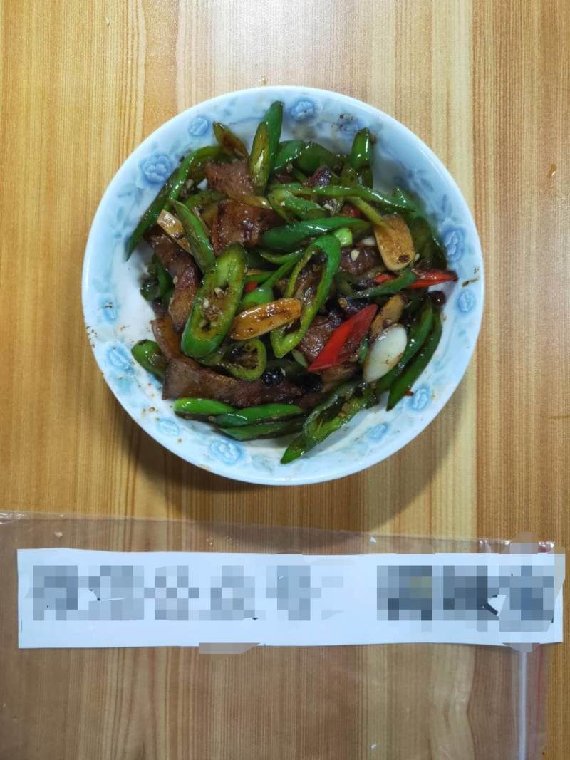 Xiangxi Stir-Fried Pork