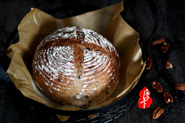 Healthy and Rustic Whole Wheat Blueberry and Pecan Soft European Bread