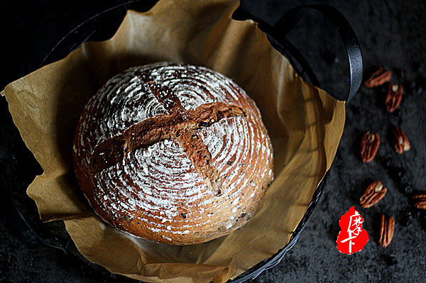 Healthy and Rustic Whole Wheat Blueberry and Pecan Soft European Bread