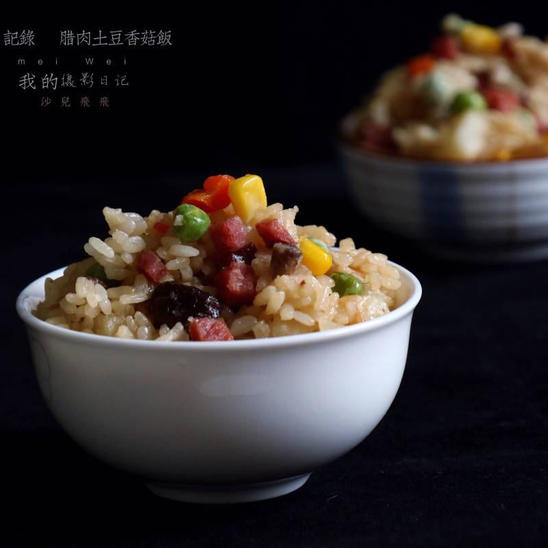 Chinese Sausage Potato Mushroom Rice