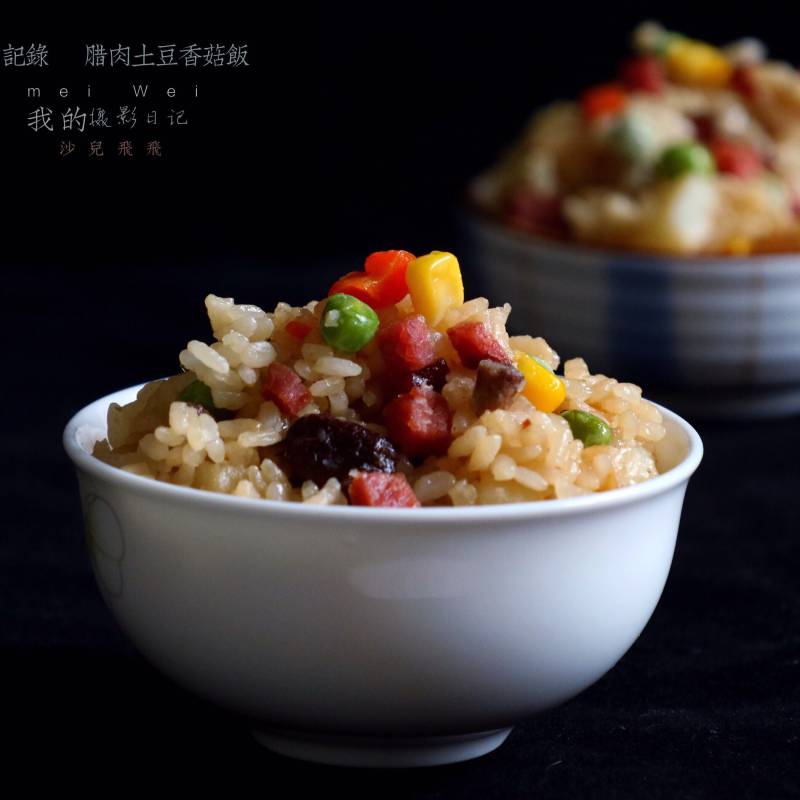 Chinese Sausage Potato Mushroom Rice