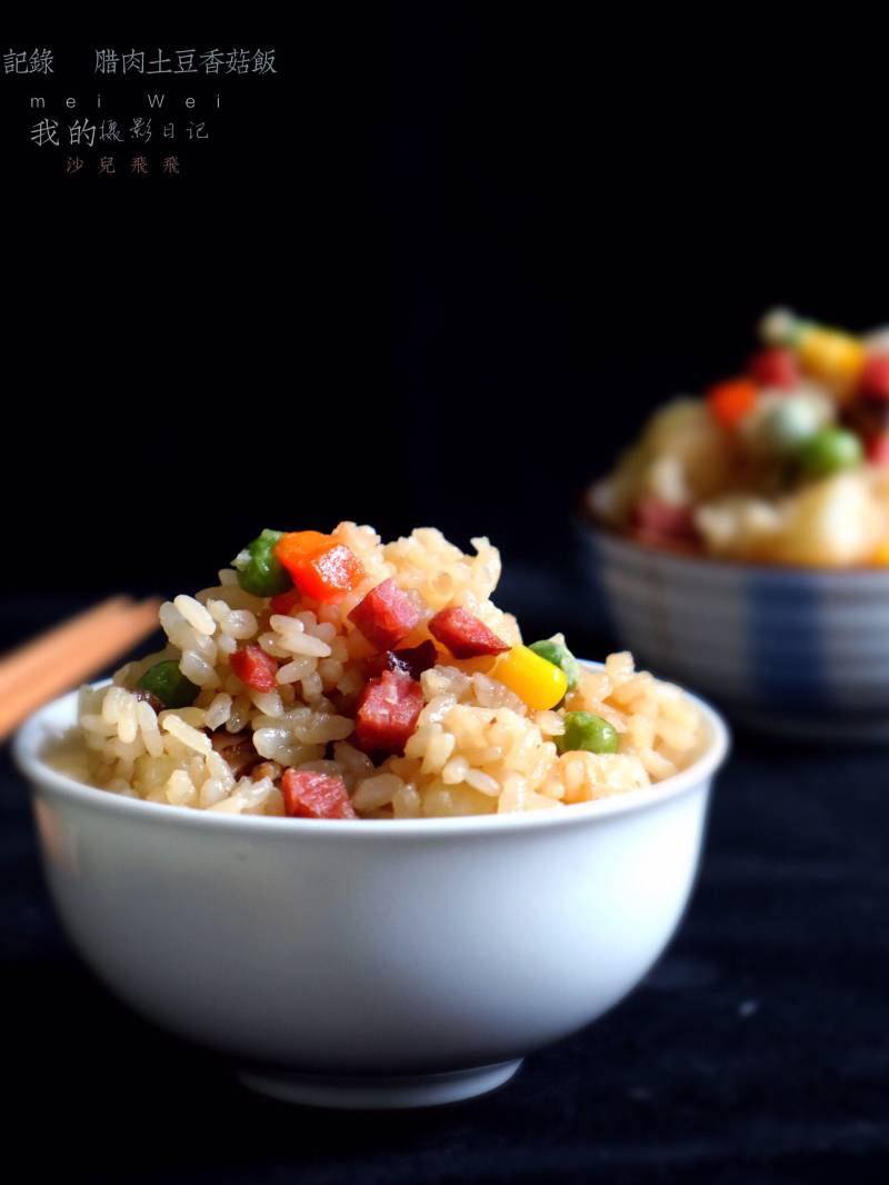 Chinese Sausage Potato Mushroom Rice