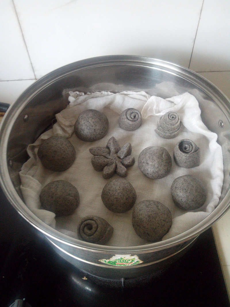 Steps for Making Black Sesame Steamed Bun