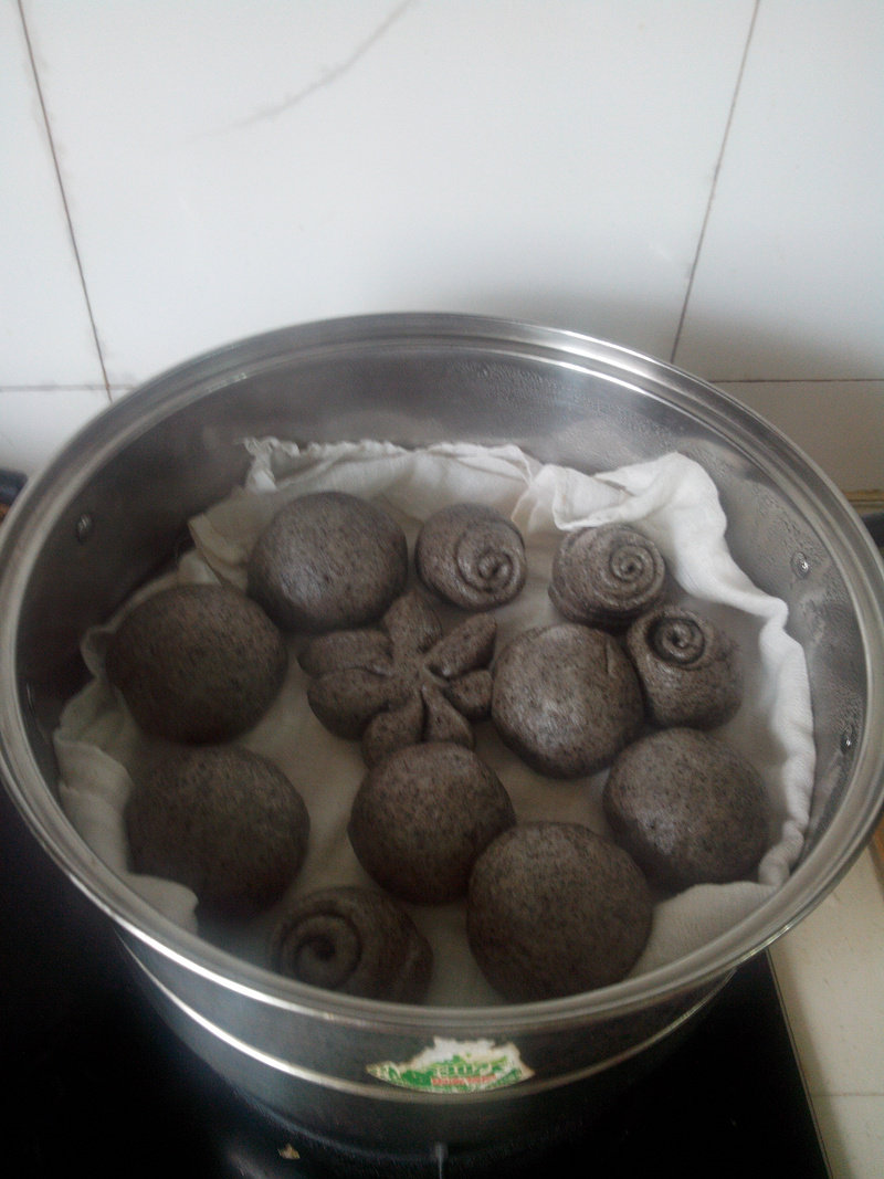 Steps for Making Black Sesame Steamed Bun