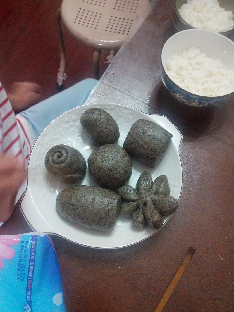 Steps for Making Black Sesame Steamed Bun