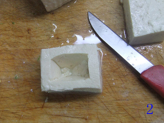 Steps for cooking Oyster Sauce Tofu Stuffed with Pork