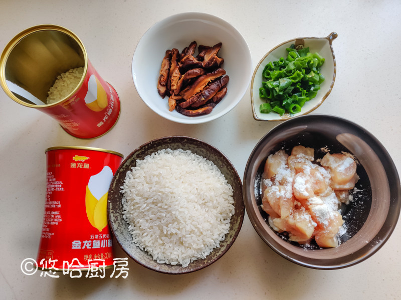 Steps for Making Shiitake Mushroom and Chicken Congee