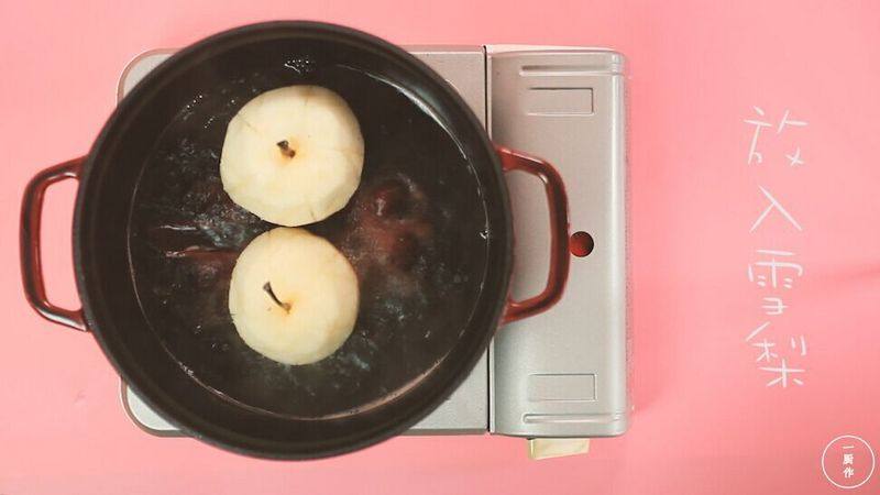 Steps for Cooking Red Wine Stewed Pears in a Yichu Enamel Cast Iron Pot