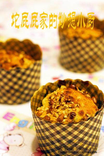 Pine Nut Walnut Muffins