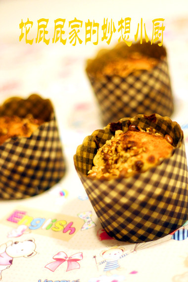 Pine Nut Walnut Muffins