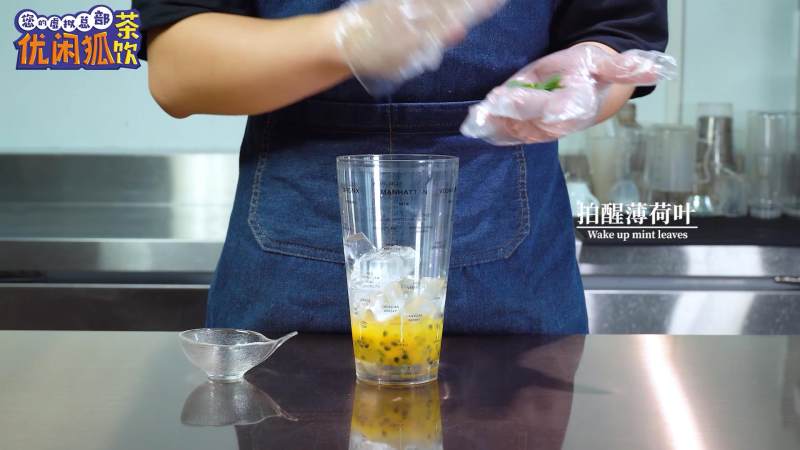 Passion Fruit Double Bang Recipe Tips Making Steps