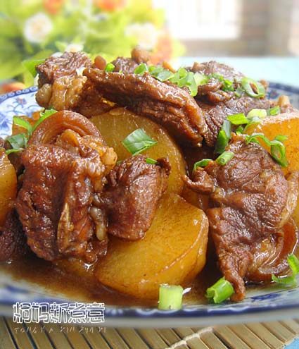 White Radish Stewed Lamb