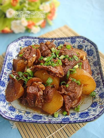 White Radish Stewed Lamb