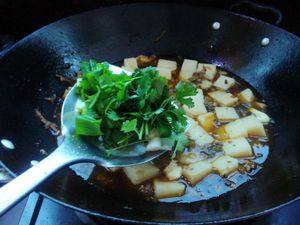 Steps for Cooking Sour and Spicy Rice Noodle Soup with Pickled Vegetables