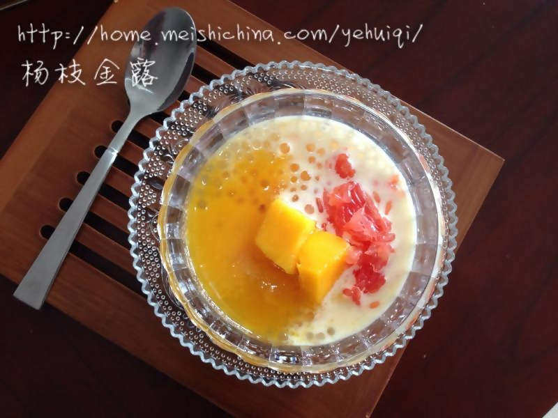 【Yangzhi Jinlu】----Homemade Classic Dessert