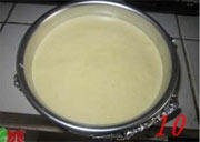 Steps for Making Cheesecake with Patterns