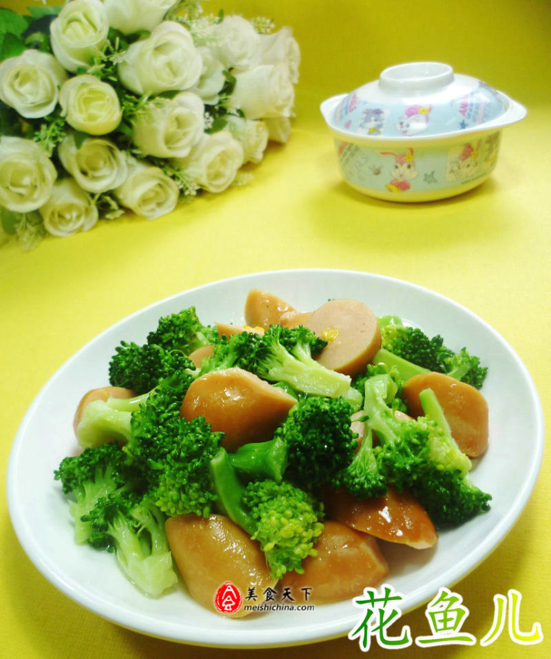 Corn Sausage Stir-Fried Broccoli