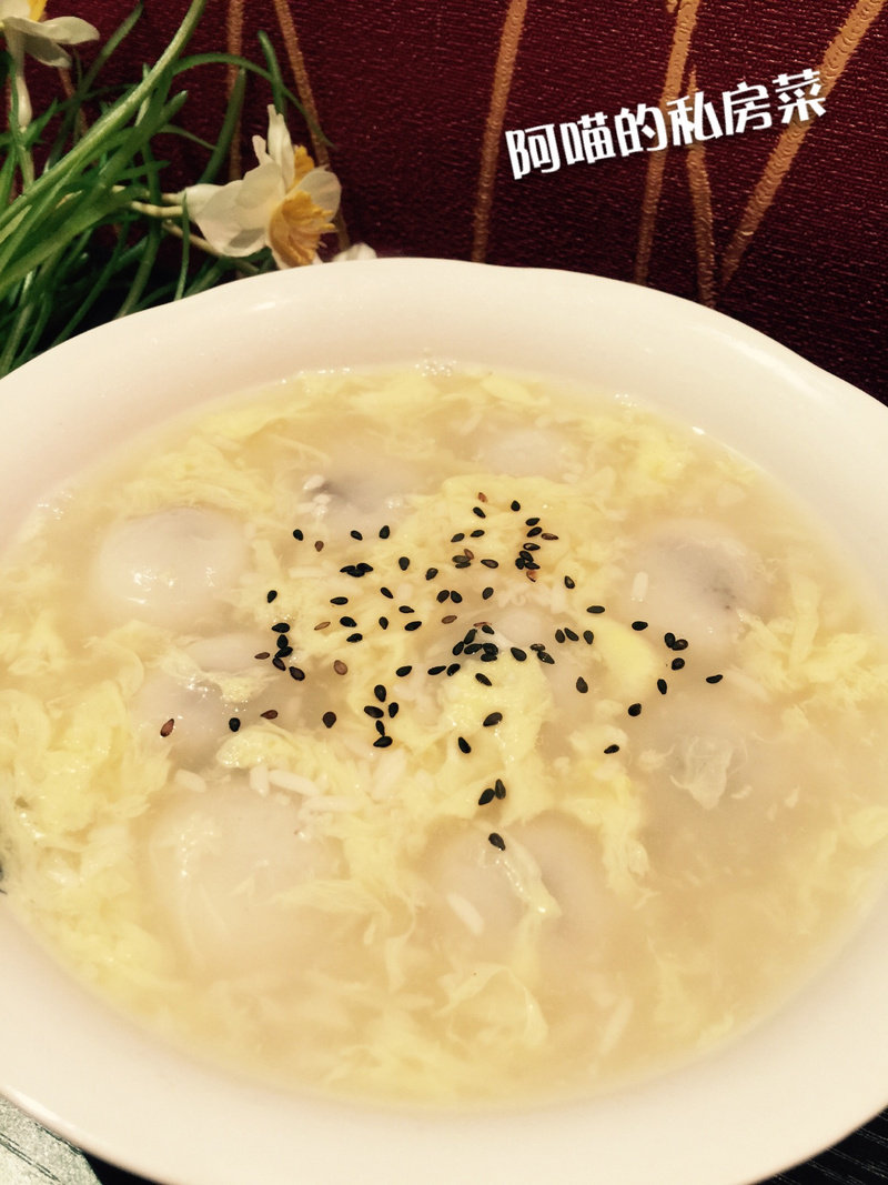 Lao Zao Tangyuan