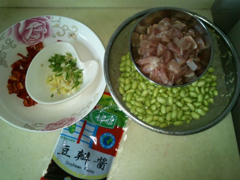 Summer Specialty Dish - Edamame with Mixed Sauce Cooking Steps