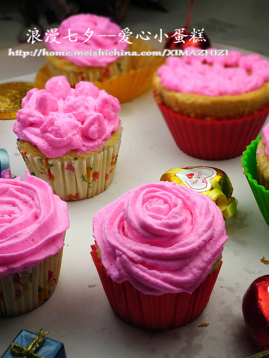 Honey Banana Cupcakes