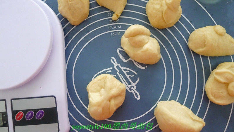 Pineapple Bun Making Steps