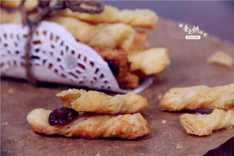 Must-Have Snack for Chinese New Year - Cranberry Pastry Bars