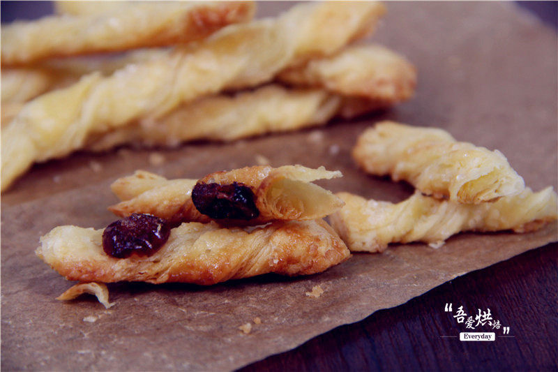 Must-Have Snack for Chinese New Year - Cranberry Pastry Bars