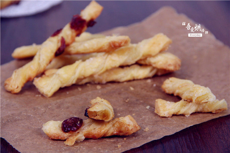 Must-Have Snack for Chinese New Year - Cranberry Pastry Bars