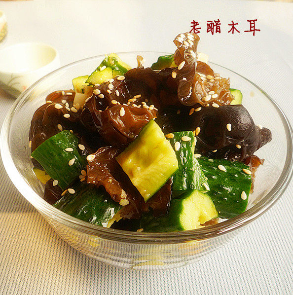 Steps for Cooking Chinese Black Fungus with Aged Vinegar