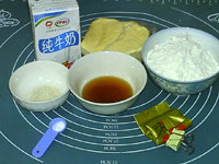 Guiyuan Wine Fragrant Bread Making Steps