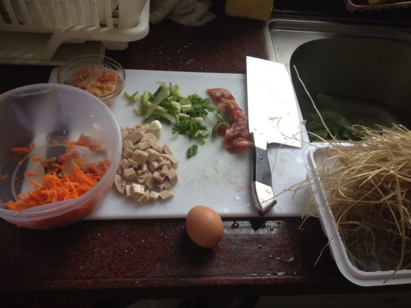 Steps for Sautéed Sweet Potato Noodles (Fen Qian)