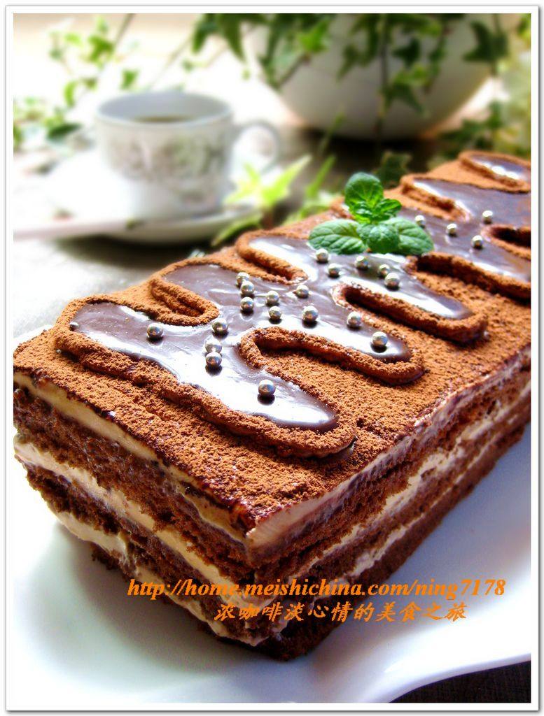 Five-Star Pastry Cake - Black Lin Cake