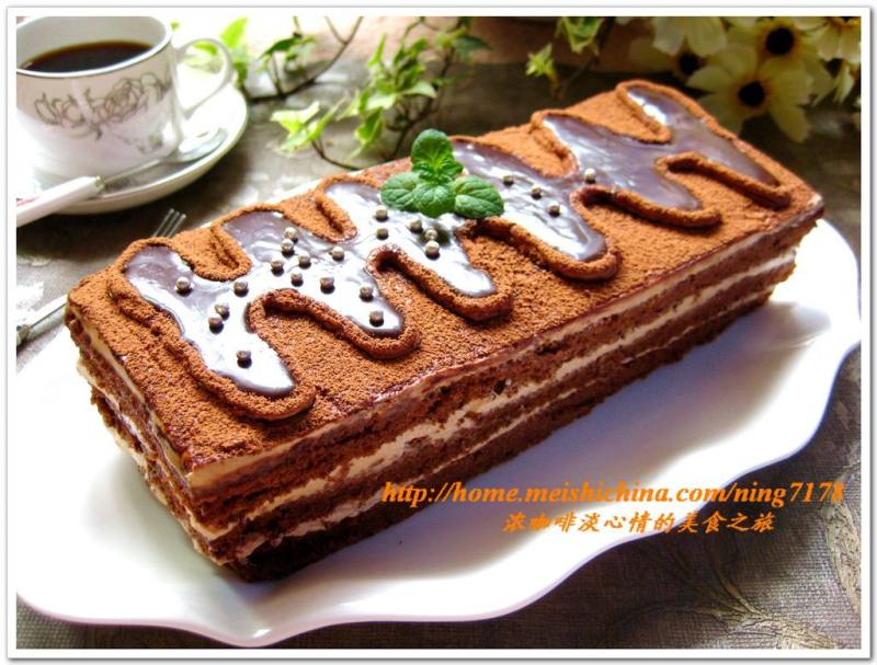 Five-Star Pastry Cake - Black Lin Cake