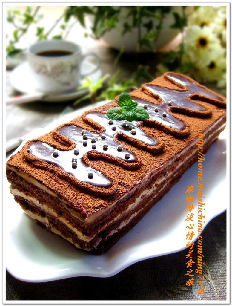 Five-Star Pastry Cake - Black Lin Cake