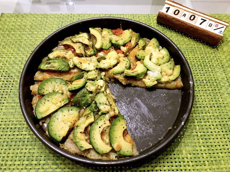 Avocado Potato Pizza