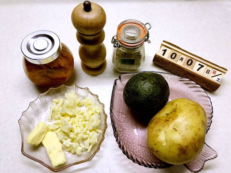 Steps to Make Avocado Potato Pizza