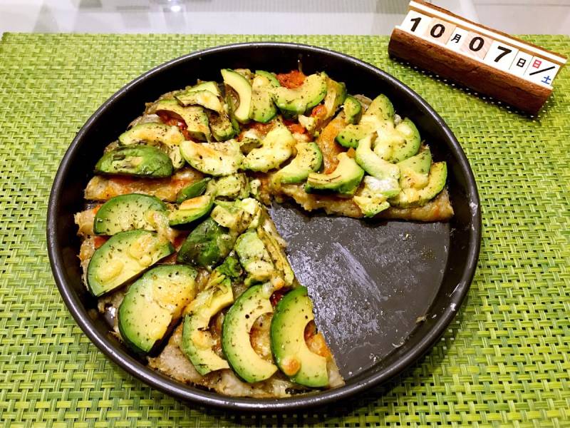 Steps to Make Avocado Potato Pizza