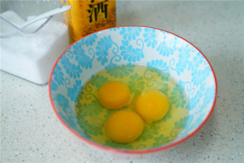 Steps to Cook Egg with Red Ginseng