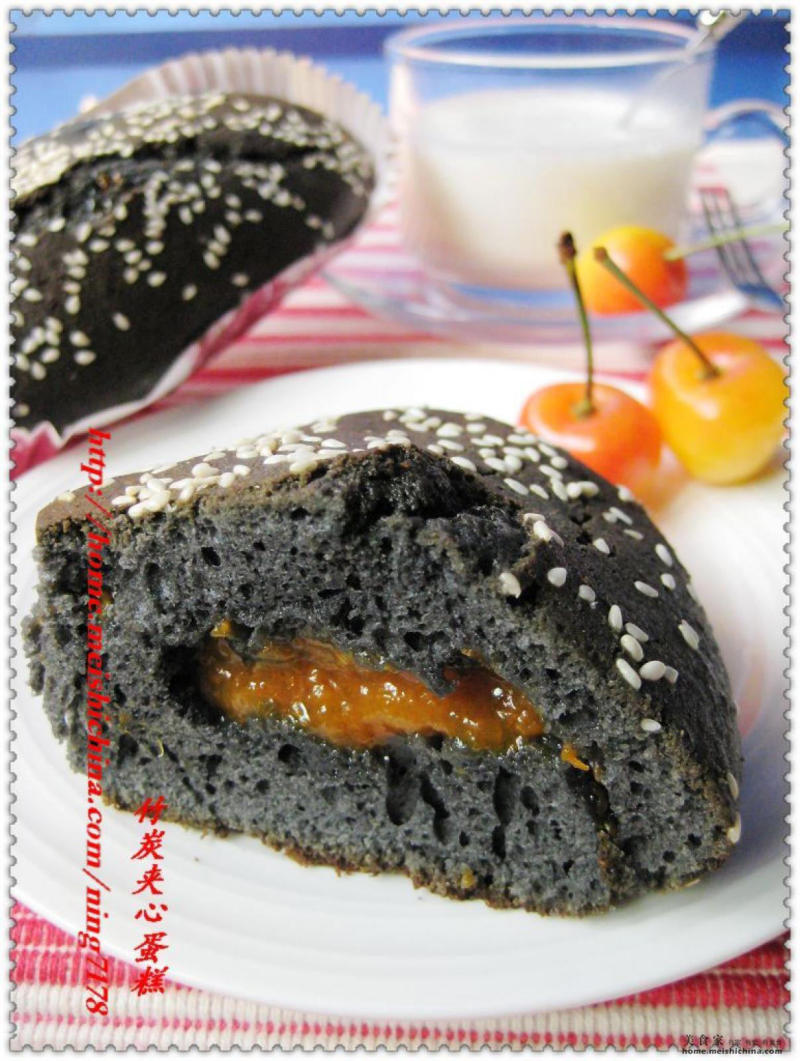 Bamboo Charcoal Stuffed Cake