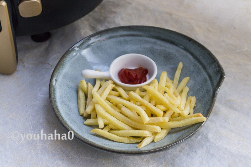 Air-Fried French Fries